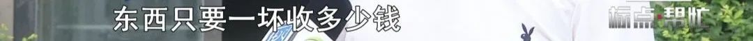 DƬ